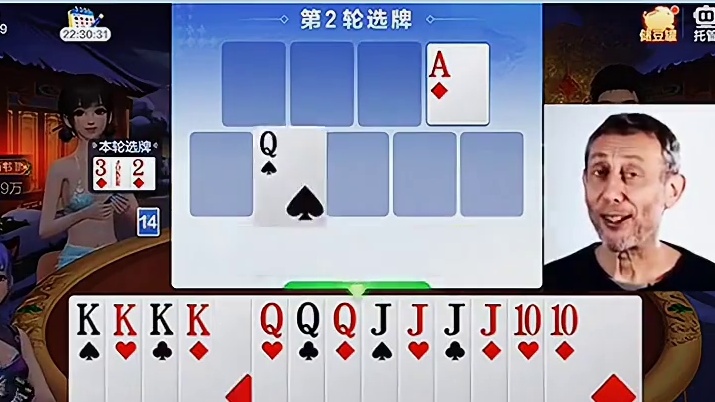 把这套飞机做成炸弹不知道能不能达成