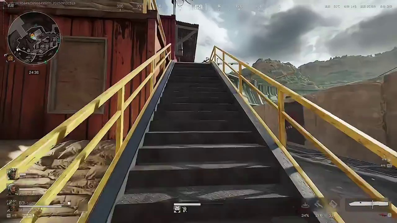 三角洲小技巧之化身长臂猿和队友抢面包，从此告别短小！ #三角洲行动 #三角洲教学 #三角洲鼠鼠