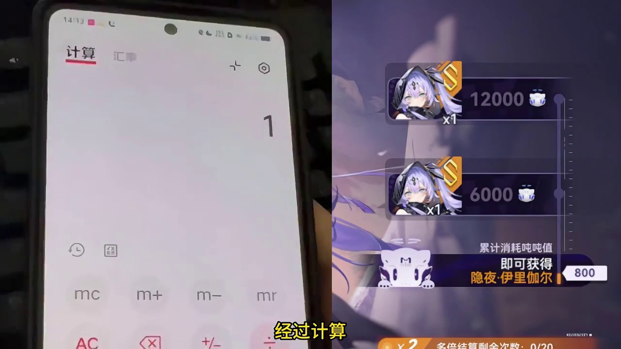 大月卡新增全S自选！管理员模块超模！屯体力换伊里伽尔! #深空之眼