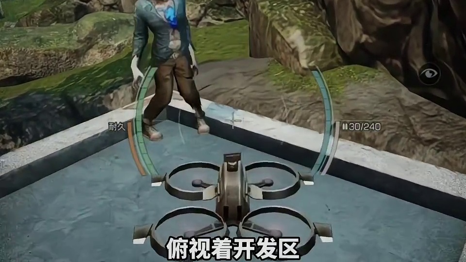 盘点游戏里藏着的感人彩蛋！ #明日之后 #明日之后赚金计划