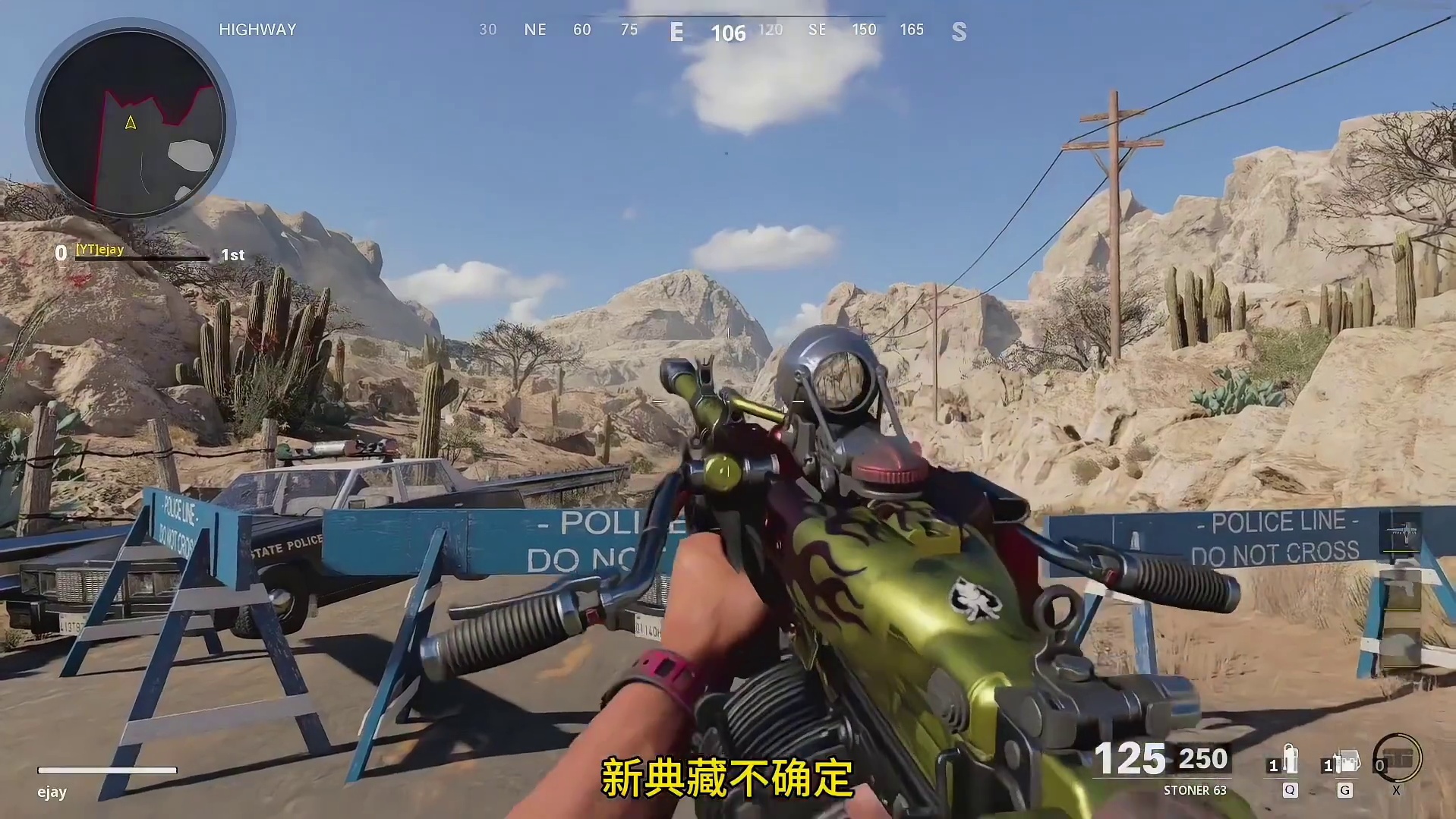 新神话Type25确认！新开开开箱免费传说RPD！S9全转盘预告！#使命召唤手游 #大使创造营