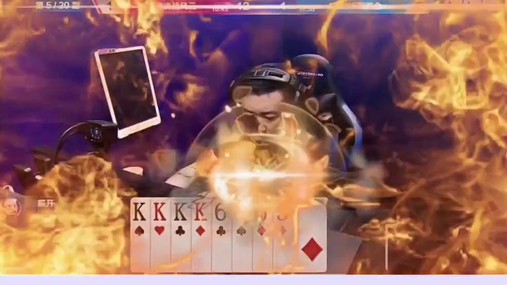 连发两弹破局，战况扣人心弦！