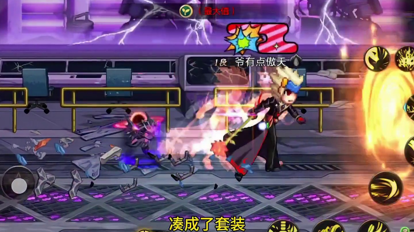 DNF手游抗魔升至七万二真不易？