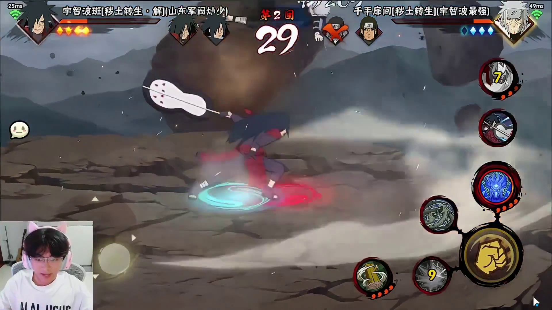 重做后的解斑强度堪比新忍者看我怎么拿下新彩蛋
 #火影忍者手游 #孤北#火影手游金身水门教学#火影手