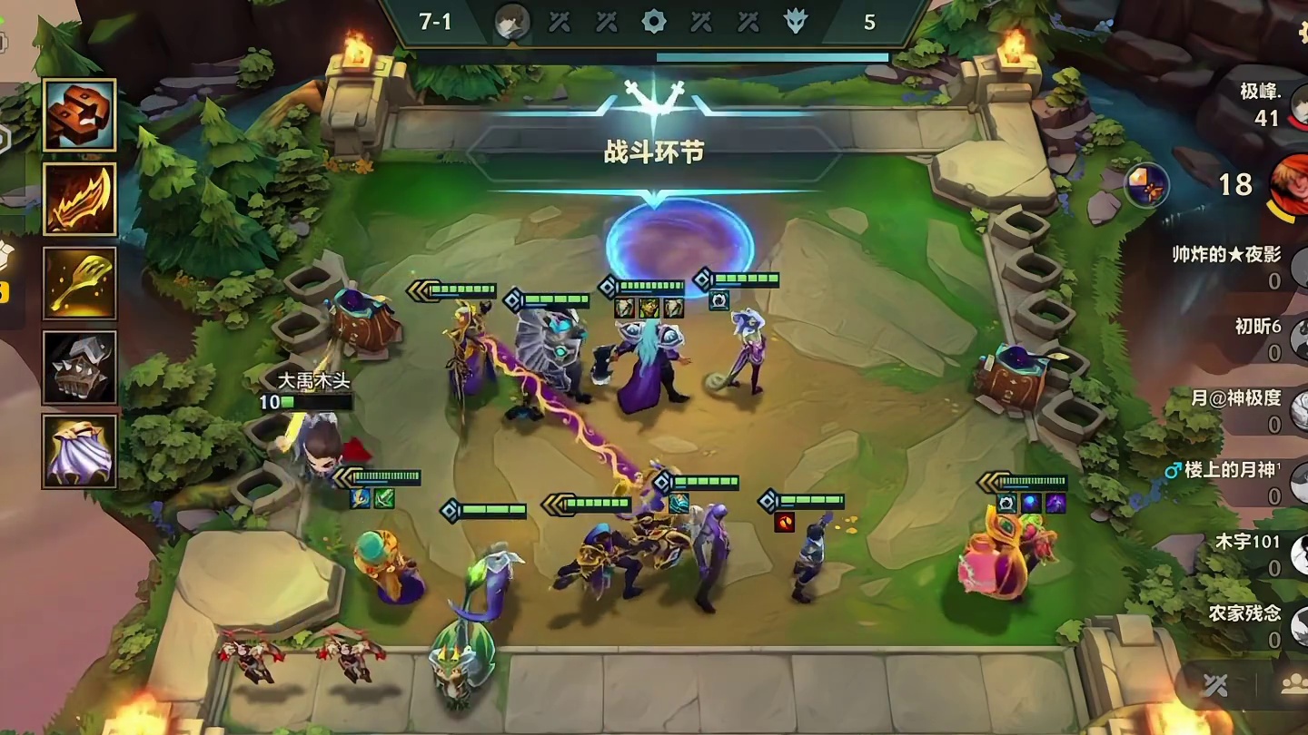 10次元双三星五费你跟我说打不赢魔神