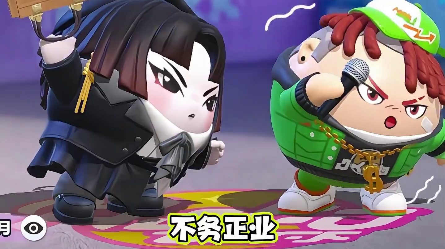 我想你们会喜欢 #蛋仔派对 #蛋仔奇思妙想计划