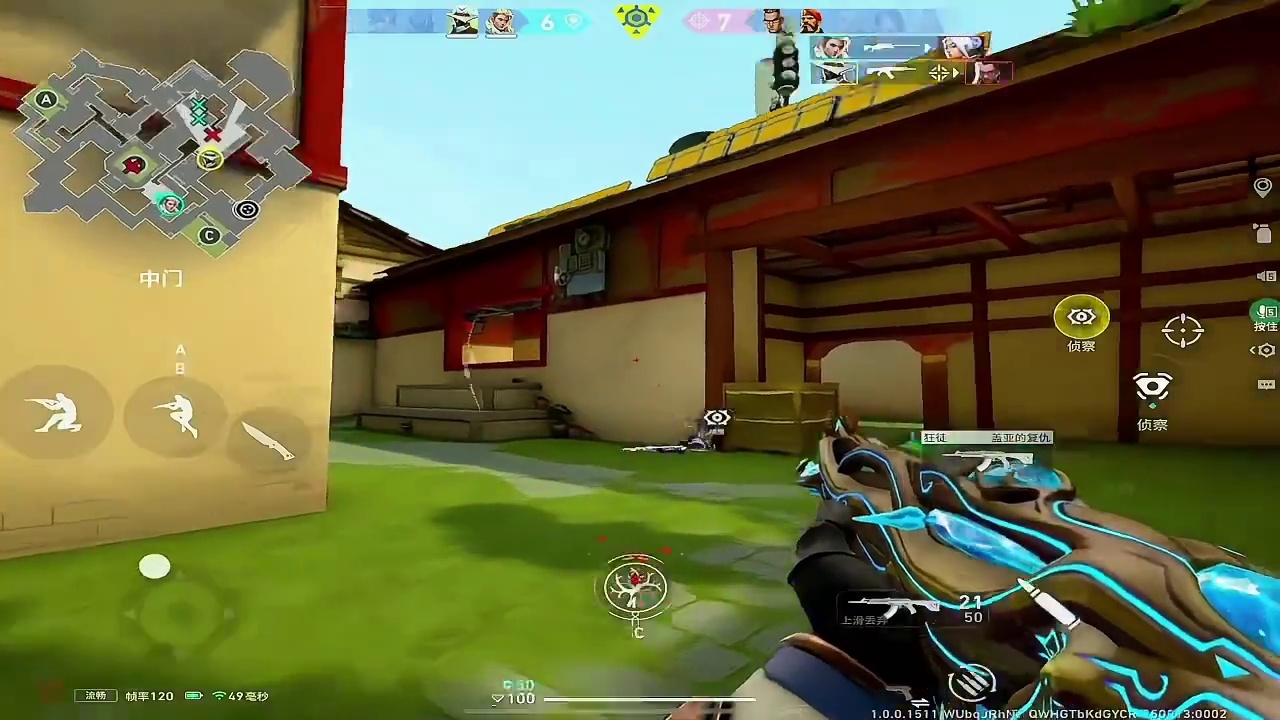 学会正确的开枪方式和摆射下一个赋能大神就是你第二十期#无畏契约手游#瓦手新生报到#瓦手新生攻略 #无