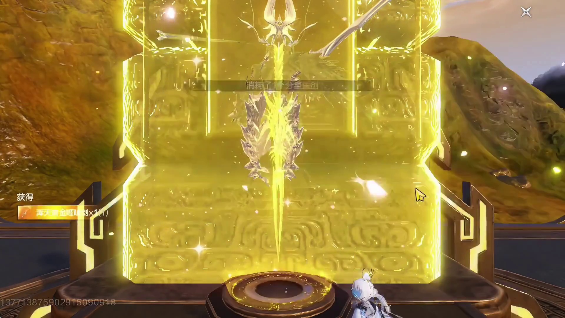 平时见不到 今天一次做3个浑天睚眦剑是吧？看看谁没出飞碾轮 