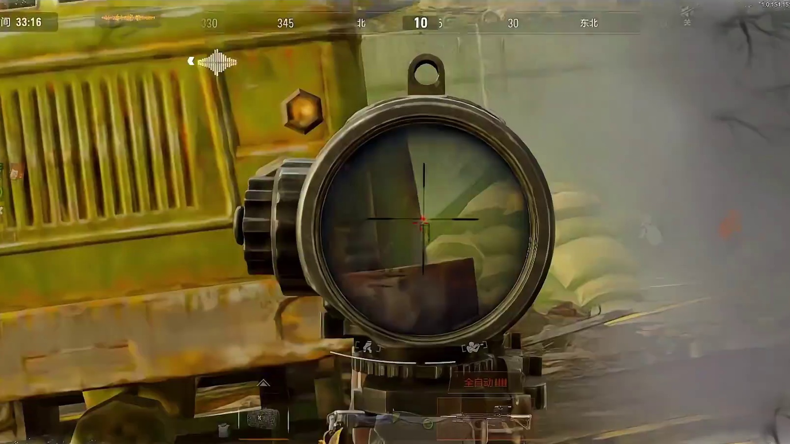 【暗区突围】我不说你怎么知道我又又又出机密辽？