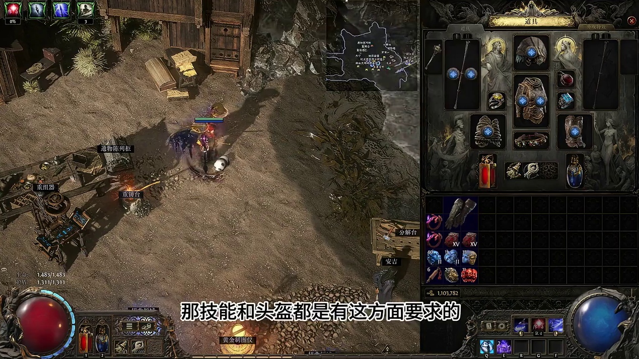 流放之路2白武僧双捷闪打，帅字贯穿人生。 #流放之路2 #流放之路降临  #流放之路降临实况 #流放