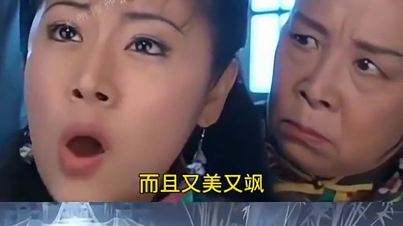 【阴阳师】强度配不上颜值的赤影妖刀姬 #阴阳师 #我们一起玩过的阴阳师 #妖刀姬