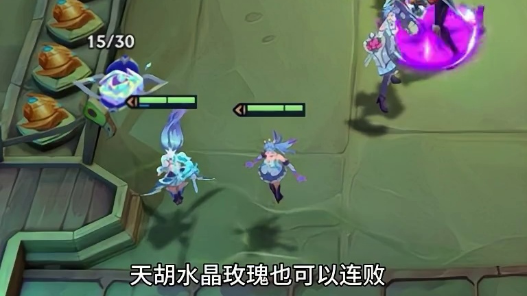 《龟索》高分局热门上分阵容，成型非常强势#金铲铲天下无双格斗大会 #云顶之弈天下无双格斗大赛 #云顶