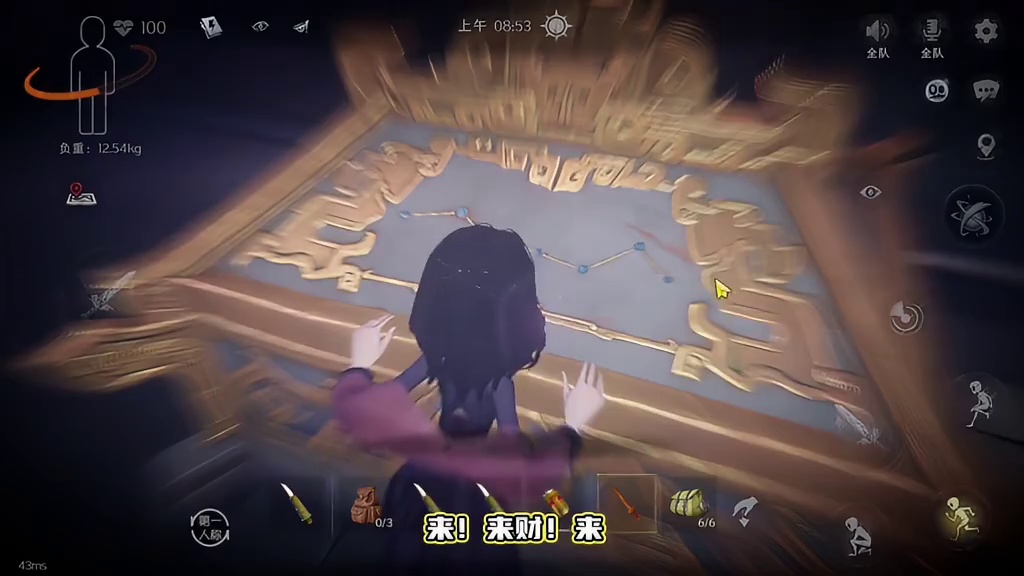 超自然做这些事情到底是对，还是不对呢？ #超自然行动组