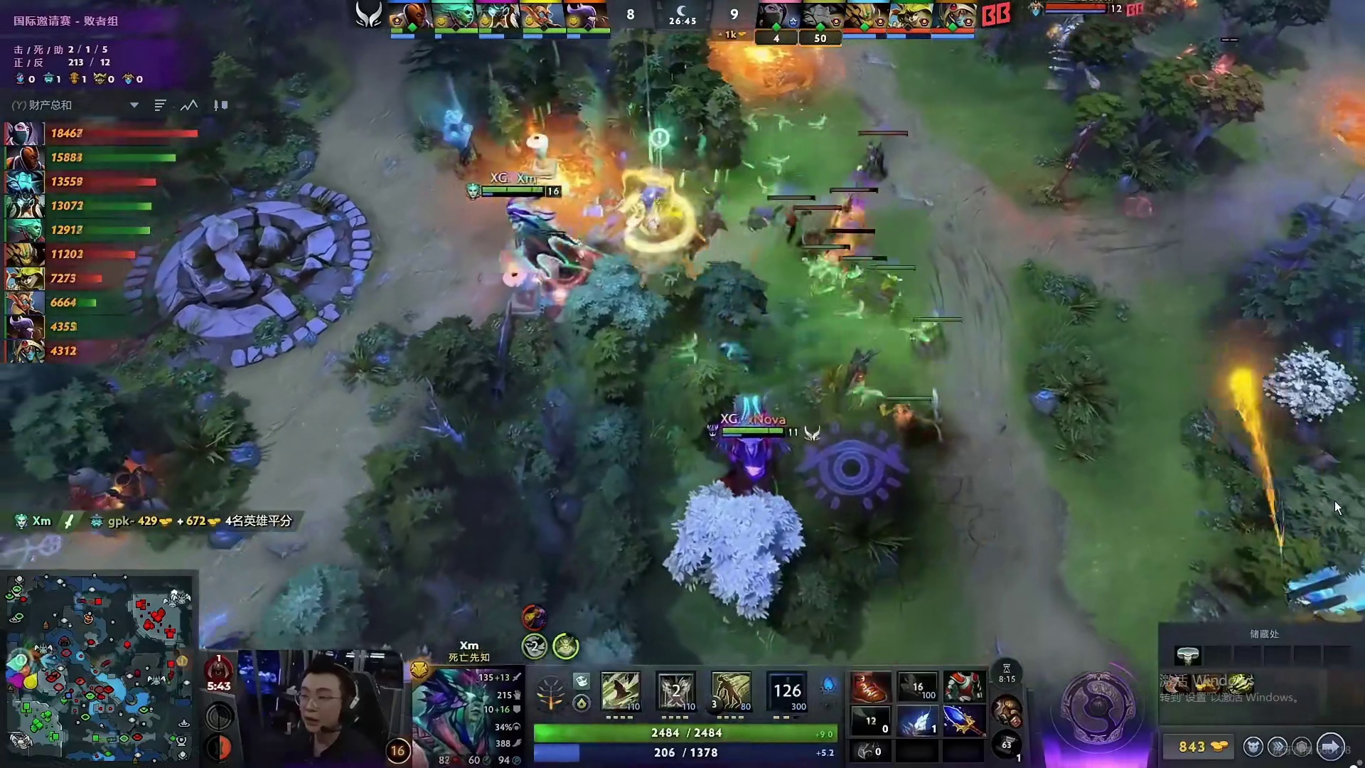 Xnova神级救人！Ame绝活敌法第一局拿下BB #TI14国际邀请赛 #dota2 #dota