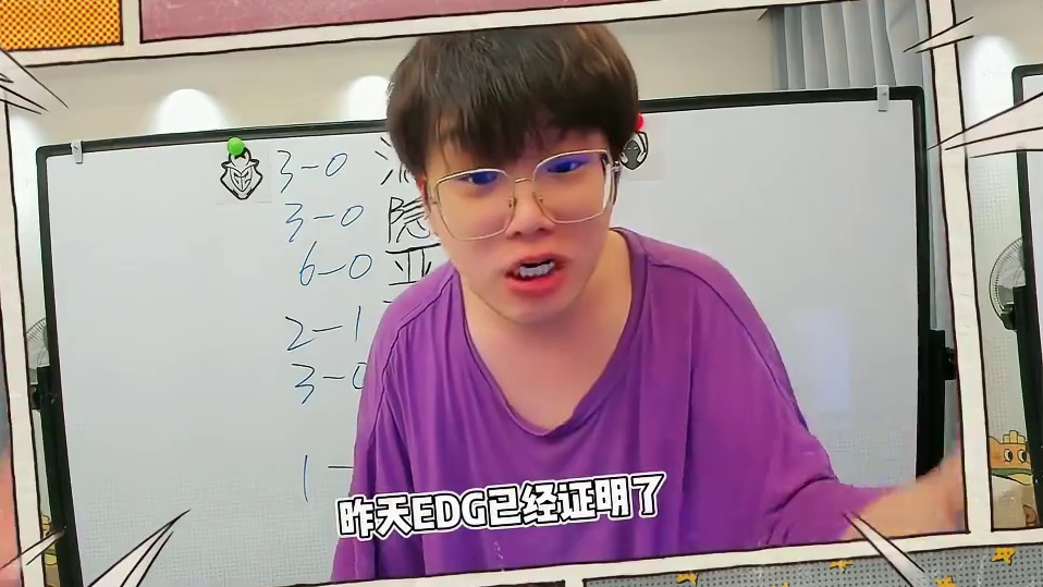 巴黎冠军赛D组，大魔丸替VCTCN出征，能否迎来关键首胜！？ #无畏契约 #无畏契约巴黎全球冠军赛 