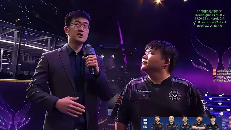 XINQ赛后采访：给观众们磕头了