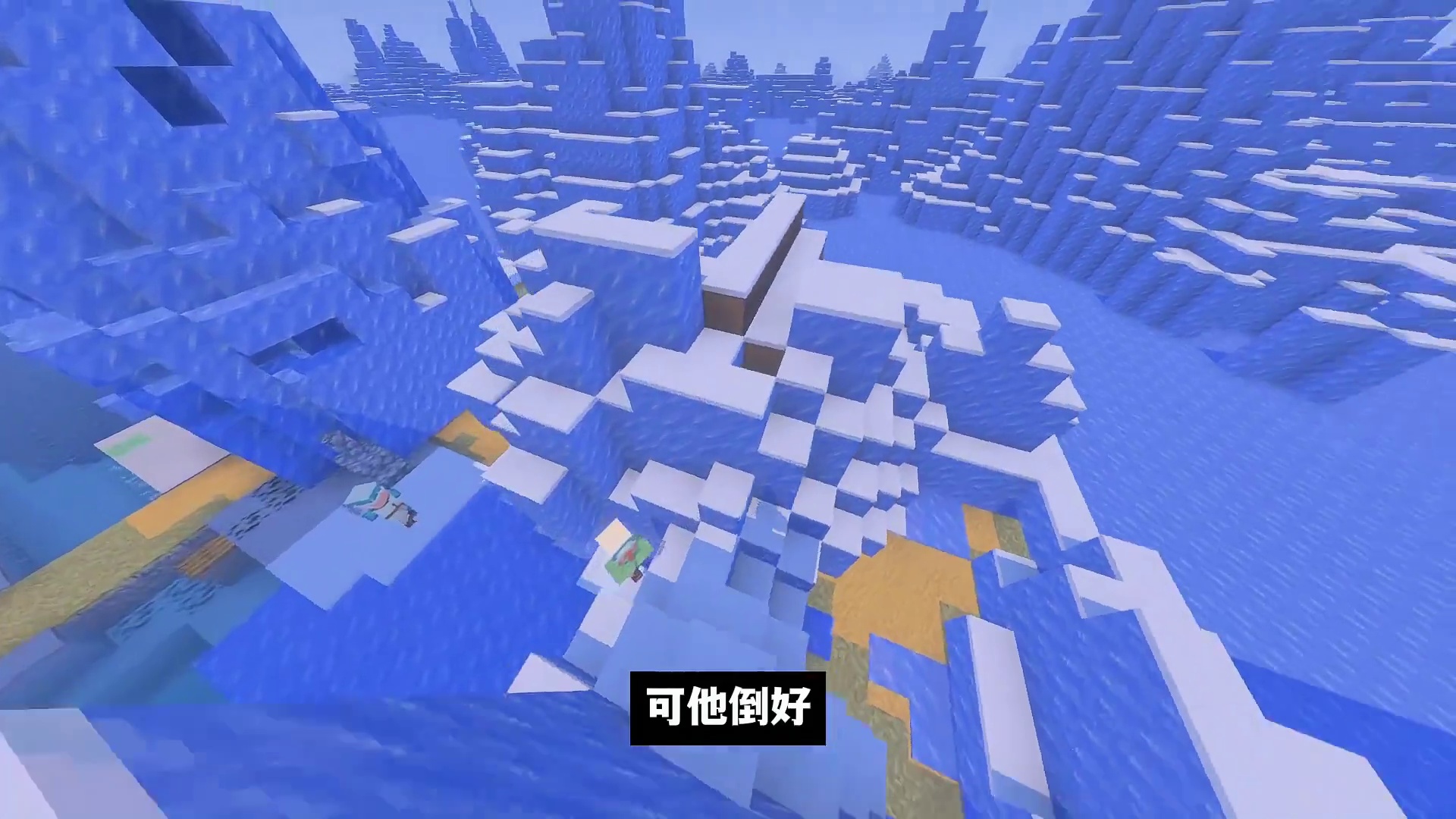 我的世界：当村庄遇上掠夺者前哨站，村民表示：遭老罪了！ #我的世界 #Minecraft #游戏内容