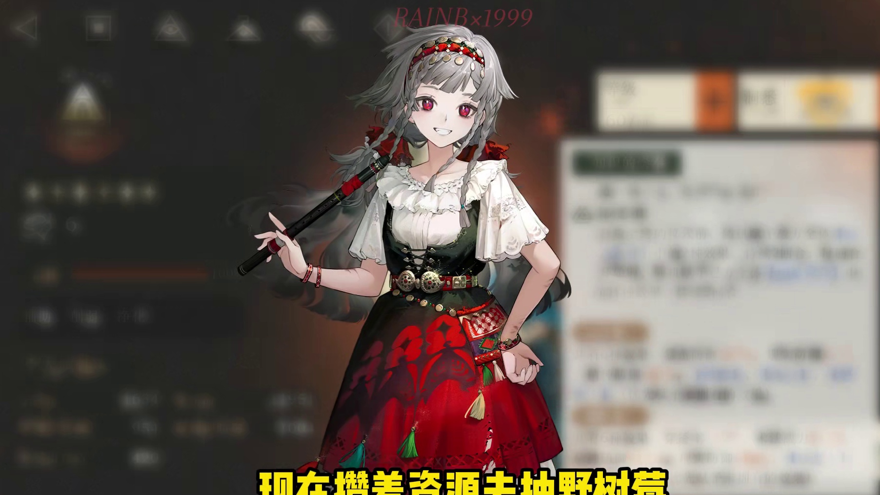 大型娱乐节目：等莱夫，正式开拍 6迎来复刻，最省金兔子的一集#重返未来1999 #重返未来刺客信条联