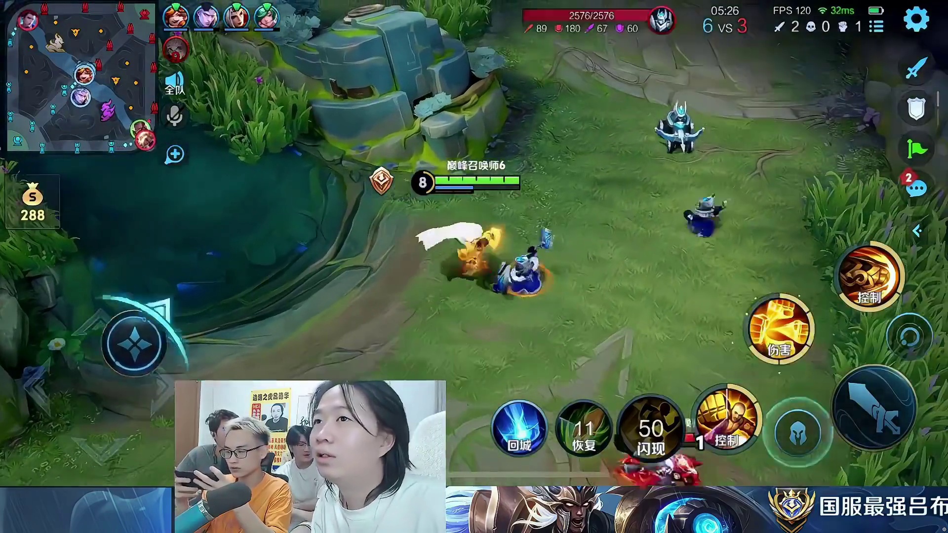 柱子天秀达摩宛若战神，把德华打到心服口服 #吕德华