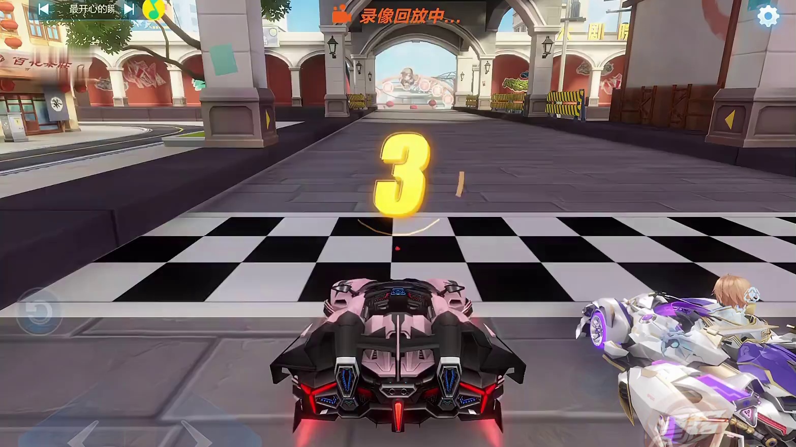 主播对抗赛，让秒后追第一！#QQ飞车手游#QQ飞车湘遇湖南版本