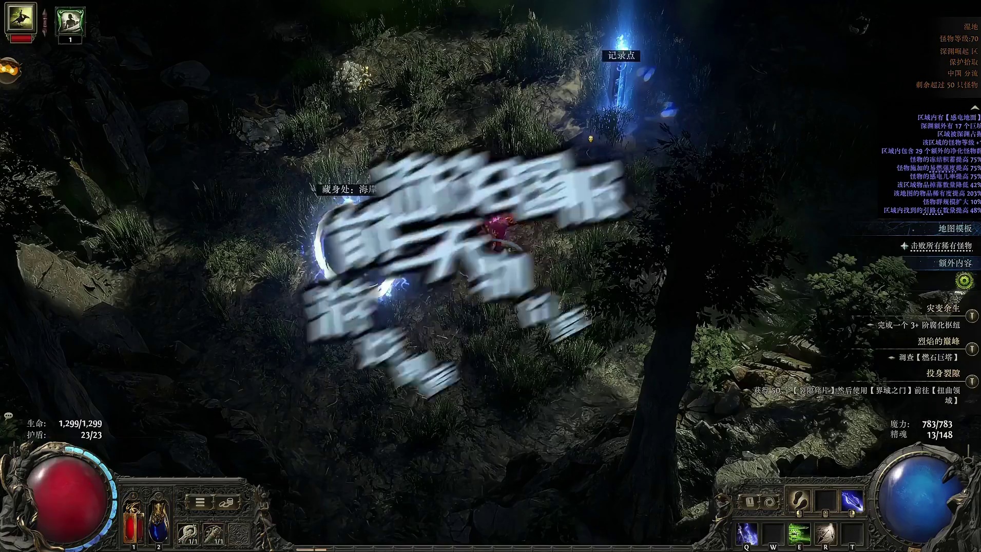 流放二国服 开服前3天物价统计 最终游戏搬砖情况说明 #游戏搬砖 #流放之路降临 #流放之路2 #搬