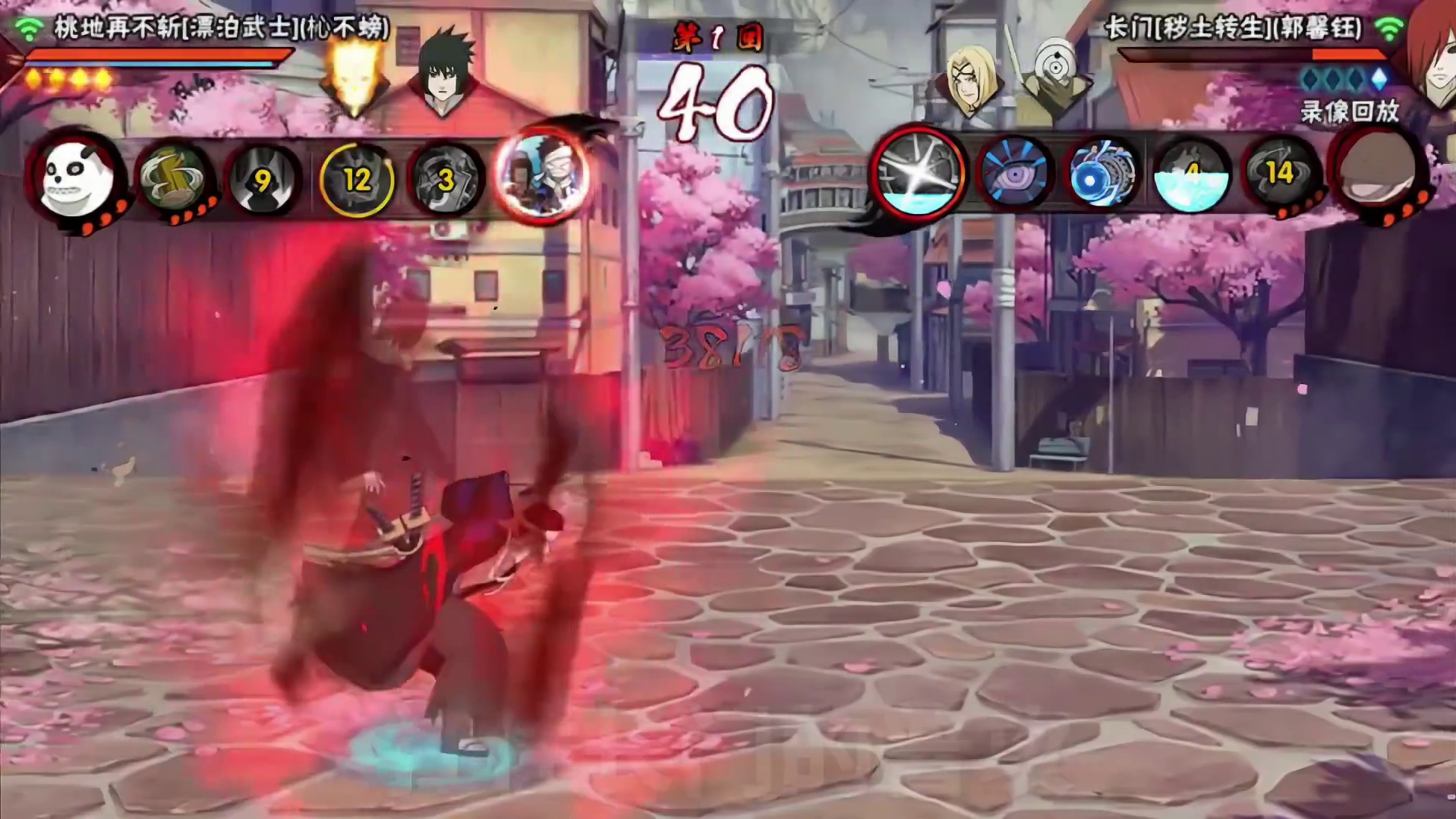 啥忍者能带两个密卷啊？这还玩啥，直接给你了 #火影忍者手游 #火影忍者