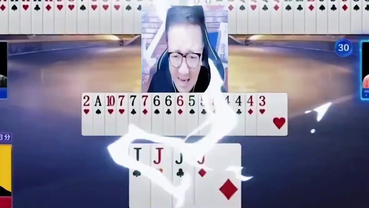 #jj斗地主最牛操作 #斗地主高阶技巧教学 #瓜子二手车 #是时候展现真正的技术了 #斗地主残局