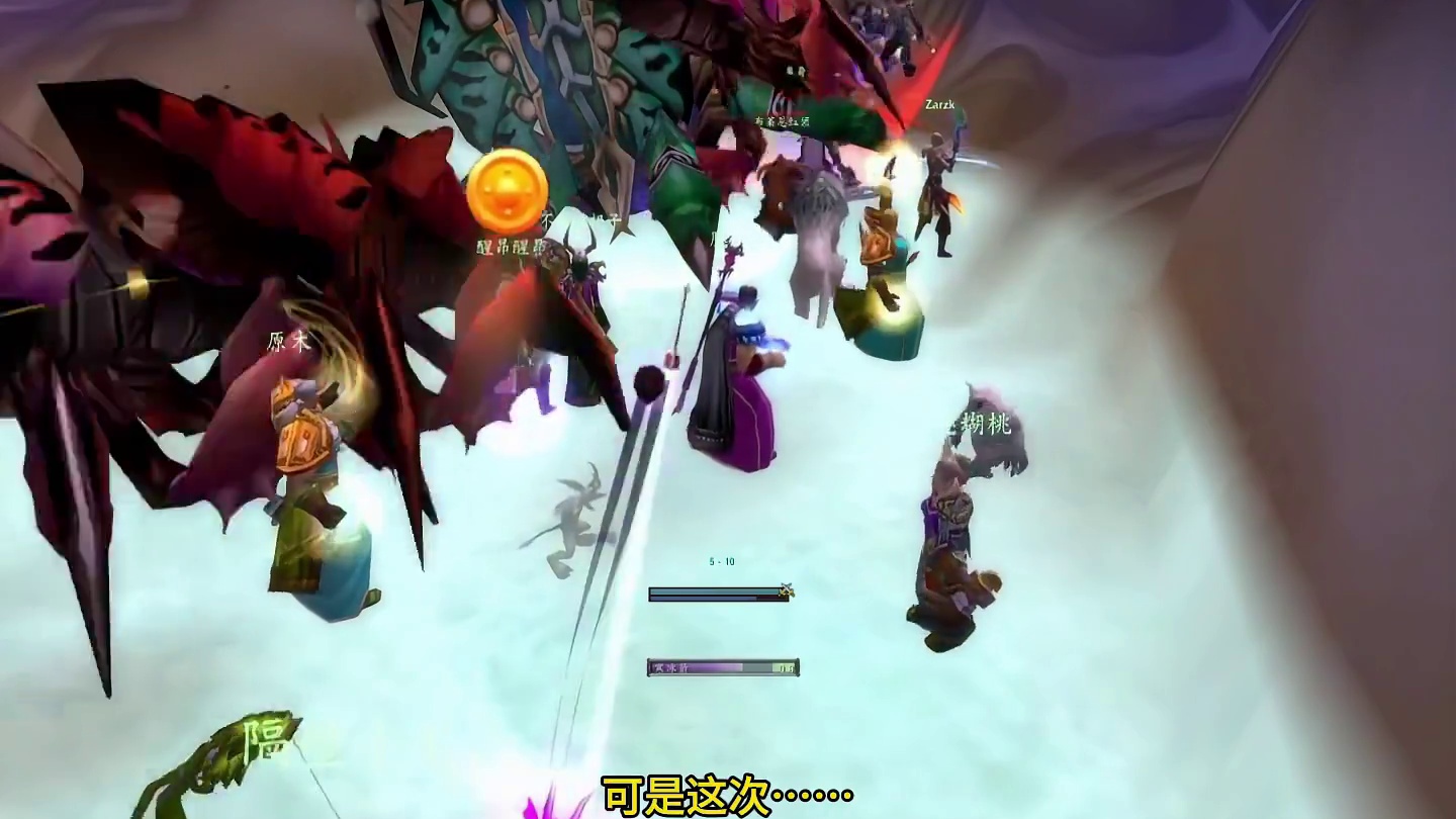 三宝面前的小怪 能把玩家击飞……至于能飞多远 飞到哪里去 那就不知道了 #魔兽世界怀旧服