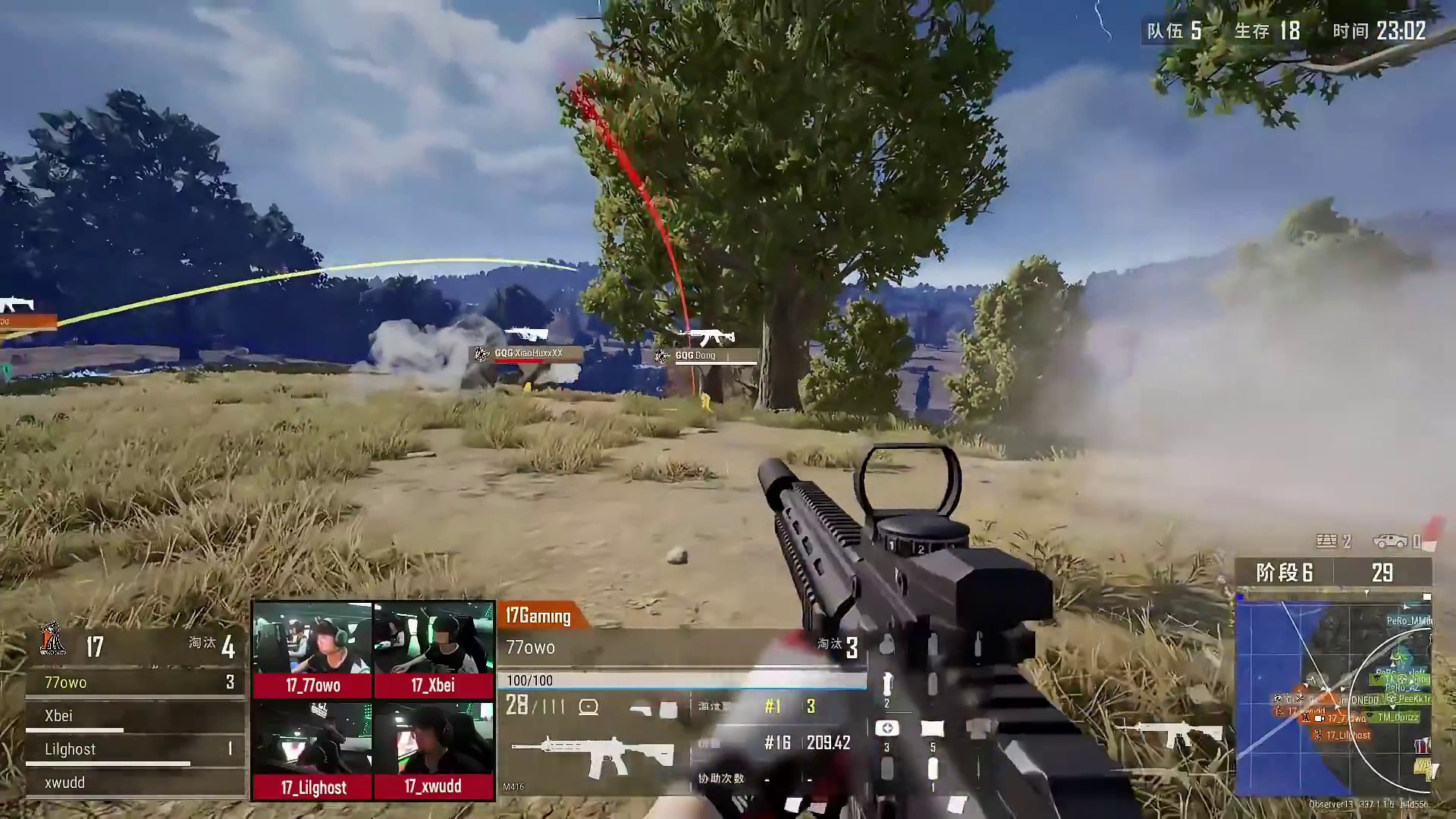 2025PCL秋季赛第二周周决赛day1击杀集锦
#17战队 #pubg #绝地求生 #职业选手