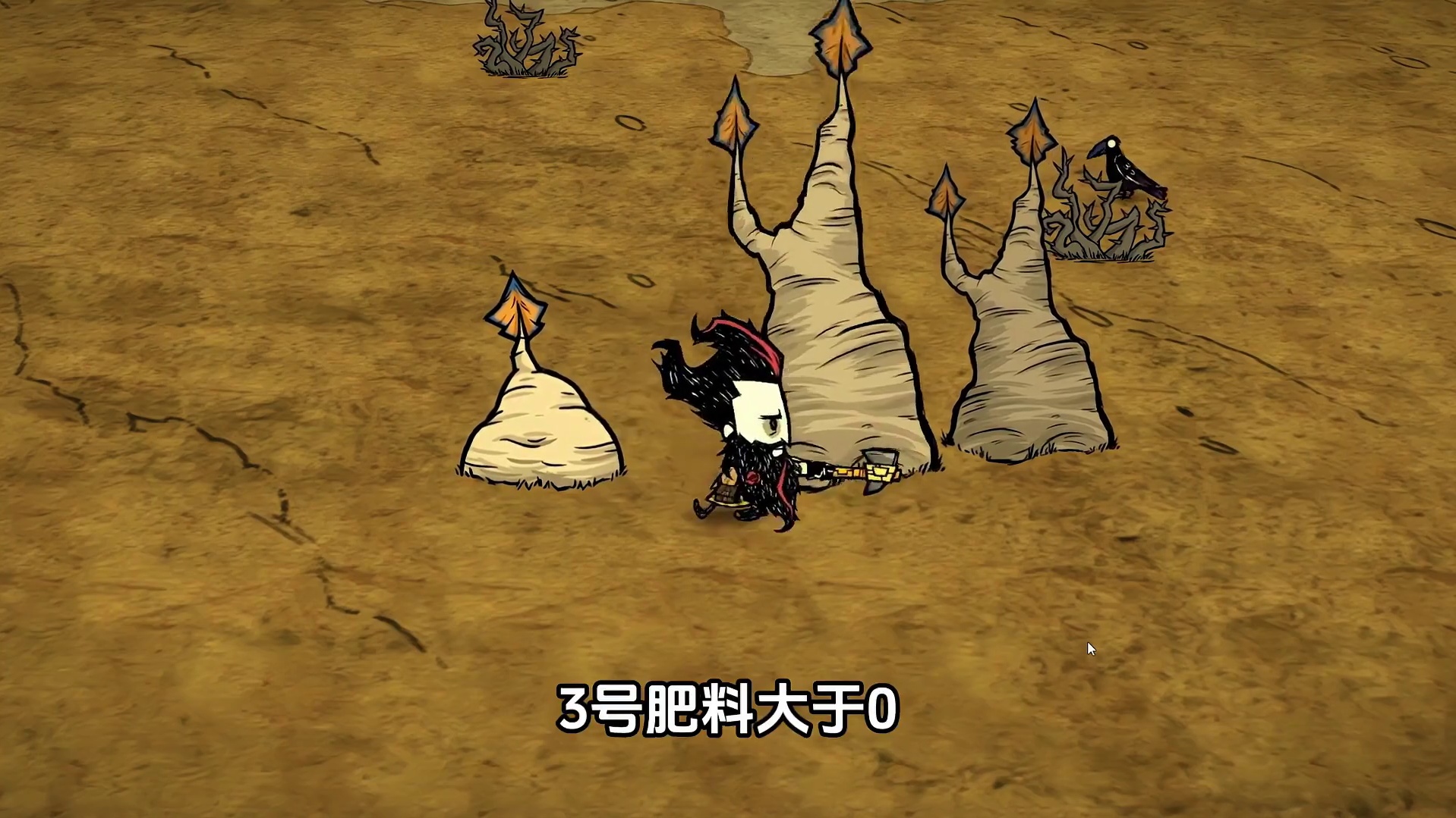 饥荒联机版棱镜模组：好看又好用的白木展示柜 #饥荒 #游戏 #游戏实况