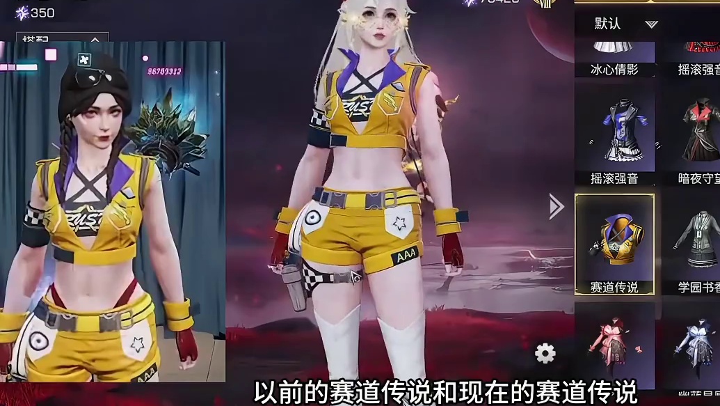 张博什么时候能把这些时装改回来？#明日之后  #游戏日常