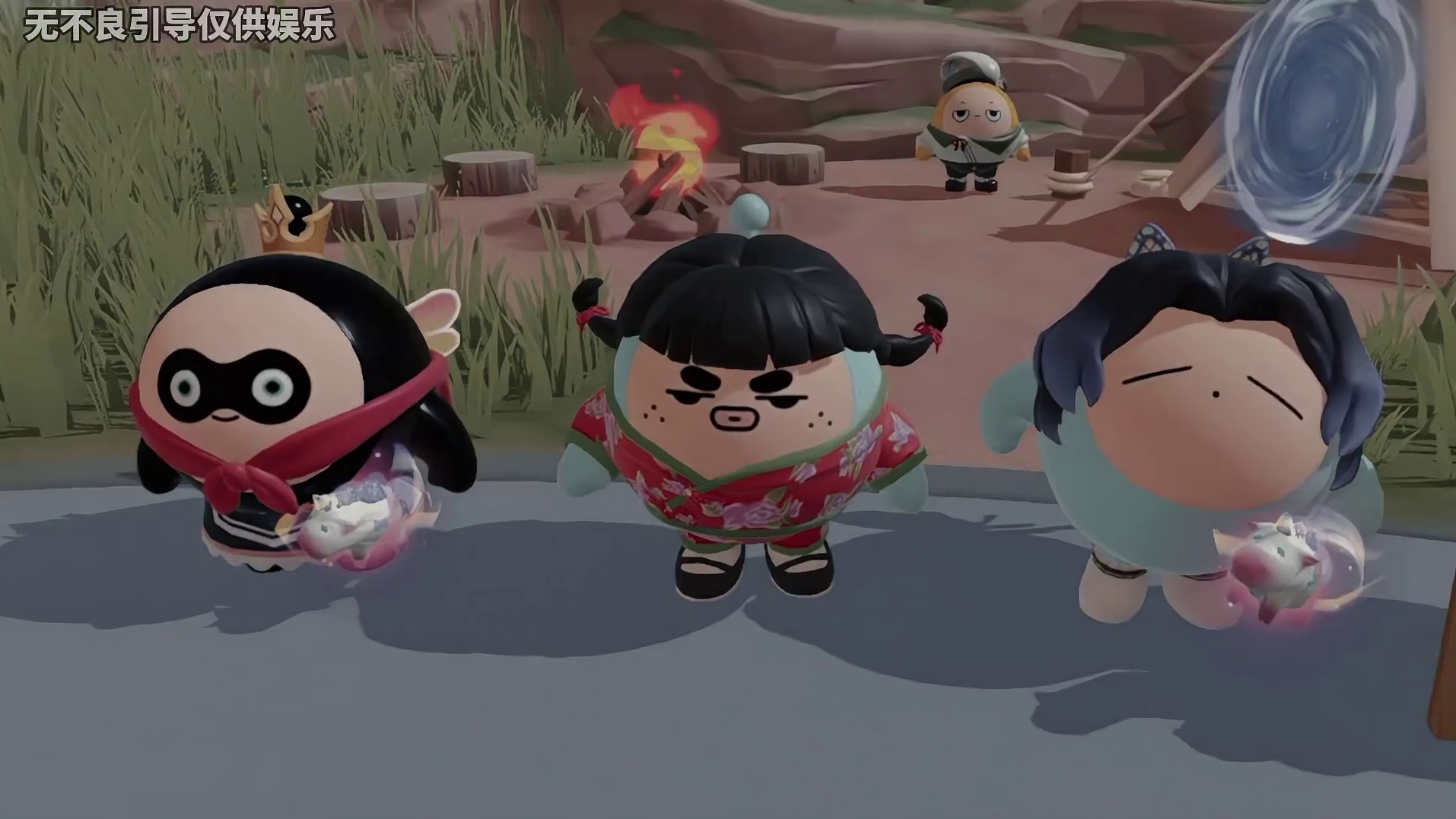 蛋仔派对：奶龙竟然会生鬼？这加字游戏也太离谱了！ #蛋仔派对#蛋仔派对创计划#蛋搭子的日常#蛋仔高玩