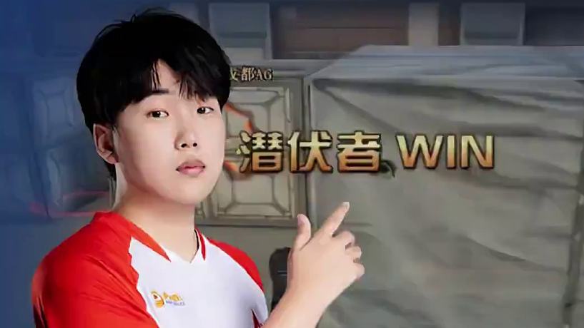 【高光時刻】2025CFS傳奇杯，KZ VS 成都AG，Doo.成都AG，殘局爆發(fā)，驚天逆轉(zhuǎn)！#20
