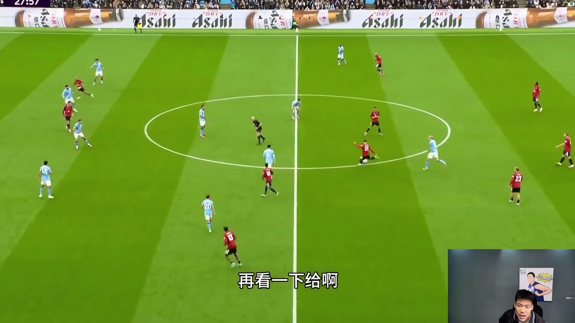 老詹，一脚飞机。 #曼联 #英超 #曼城 #王楚淇说球