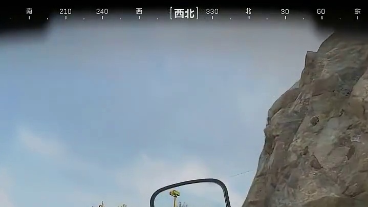 绳索：？我自己都没想到 #京东超级国补周#京东电脑国补#京东国补#领国补就上京东