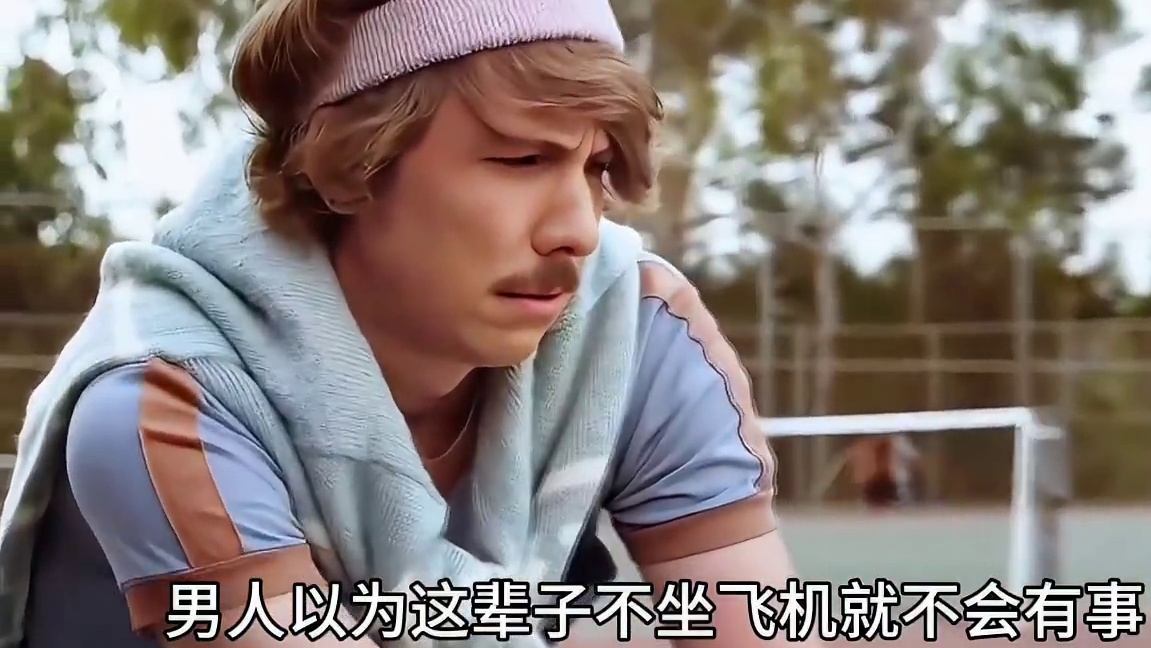 这是一台死亡测试机，能预知人们如何死亡