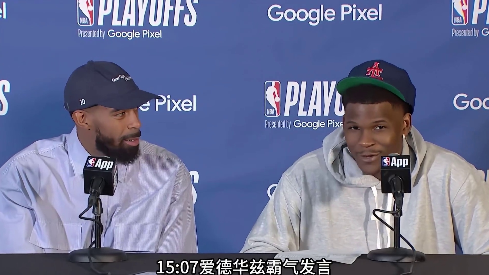 火箭有意在休赛期追逐哈登 并为哈登提供两个无法拒绝的条件