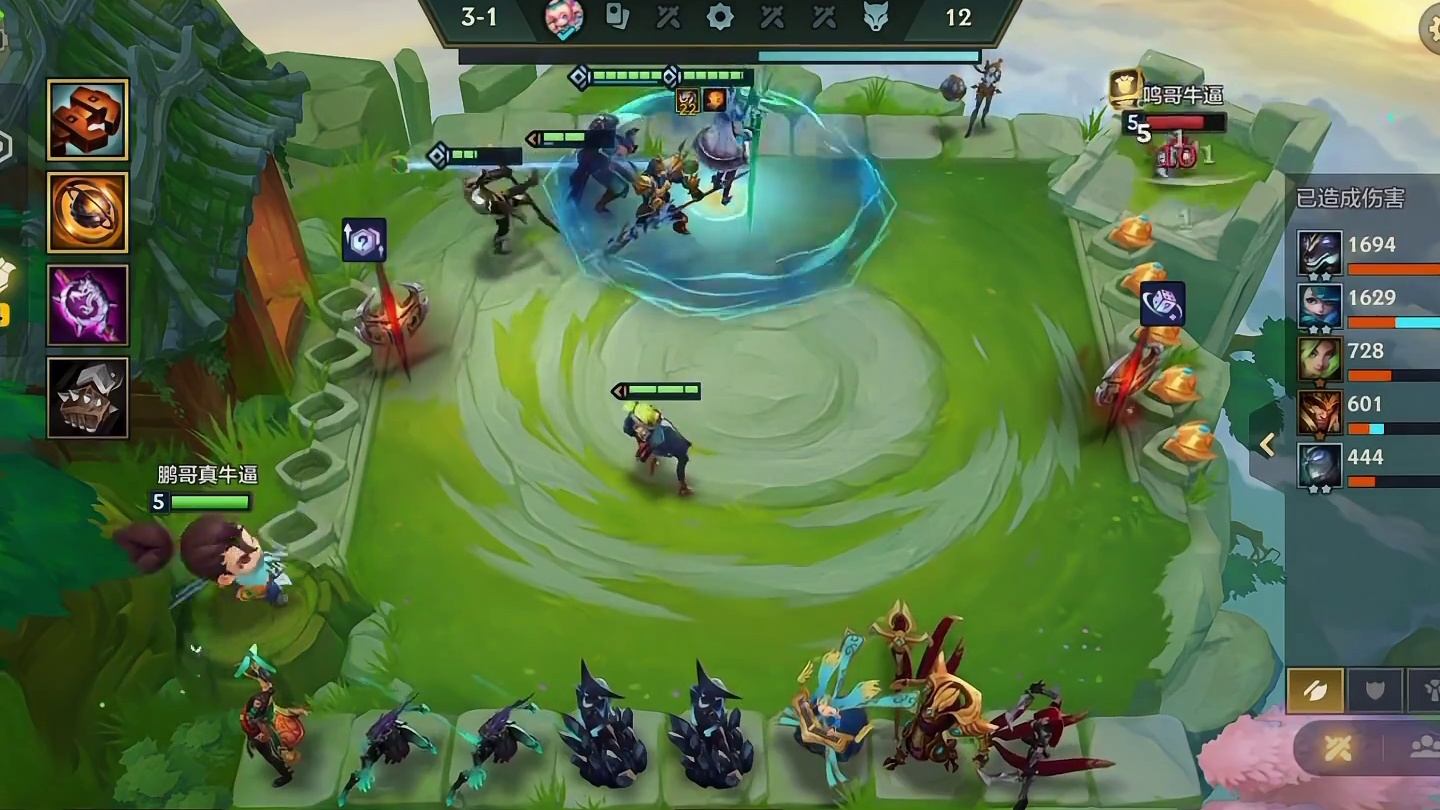 打不过就加入3-2三星五费