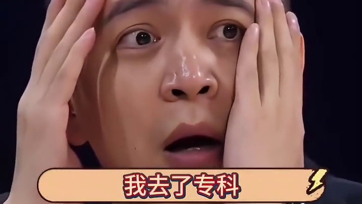 主人：难道没人替我发声吗？？