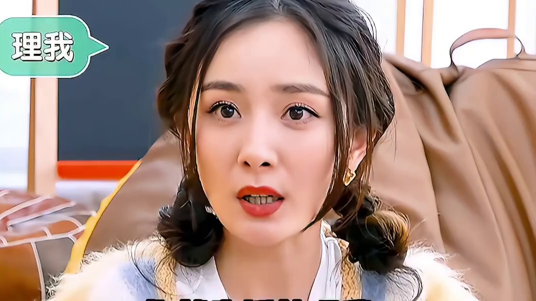 学会幂式爱情三十六计，再也不用受爱情的苦