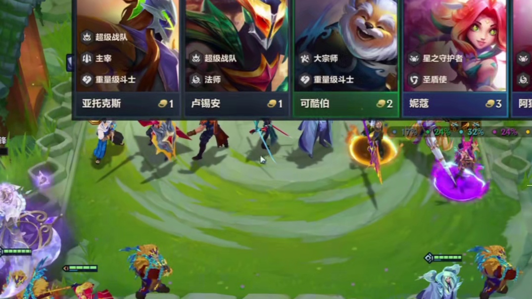 【校长】S15冷门上分公式，伤害直接爆炸！