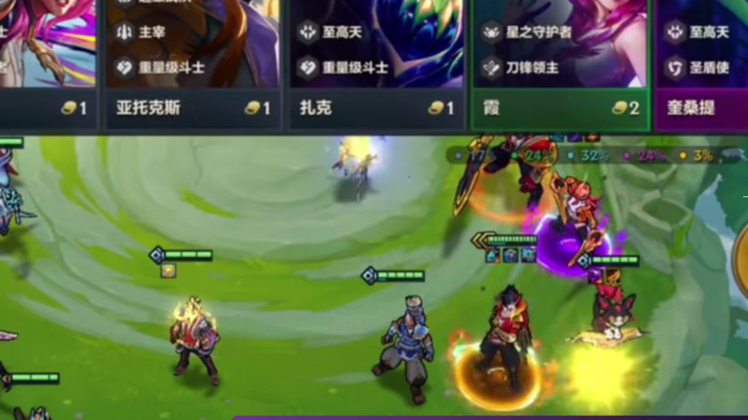 【季多鱼】热补后的卡特，到底还能不能玩？