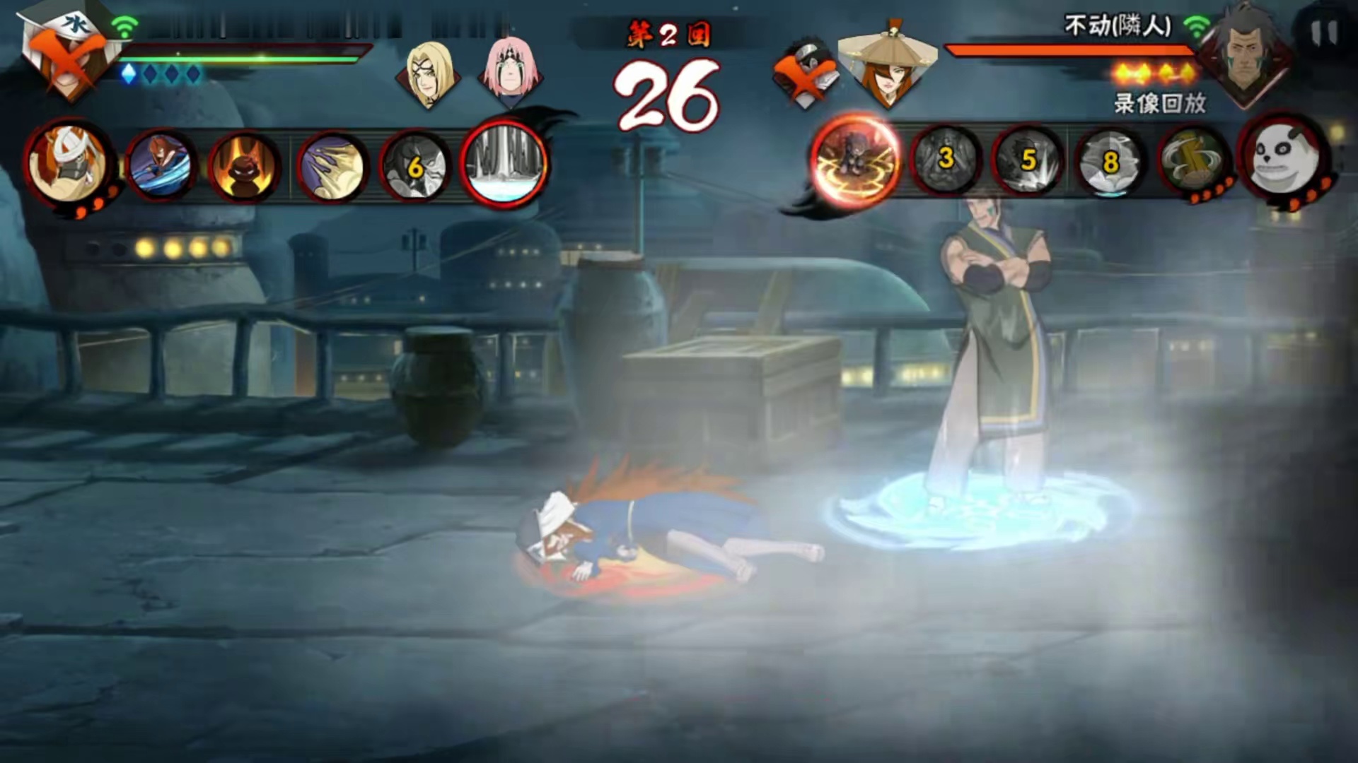 绝活冲分，人间兵器！不动大王来袭 #超影 #火影忍者手游 #游戏脱坑入坑选盼之 #盼之入火影号