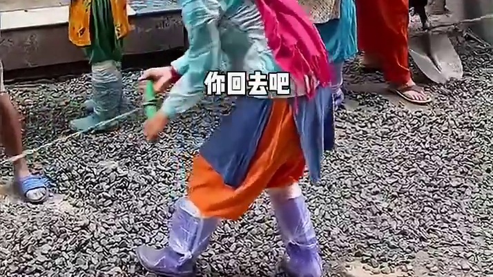 三人一条流水线