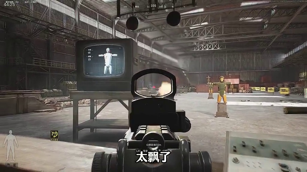 暗区顶尖武器，出场竟逊于H4？