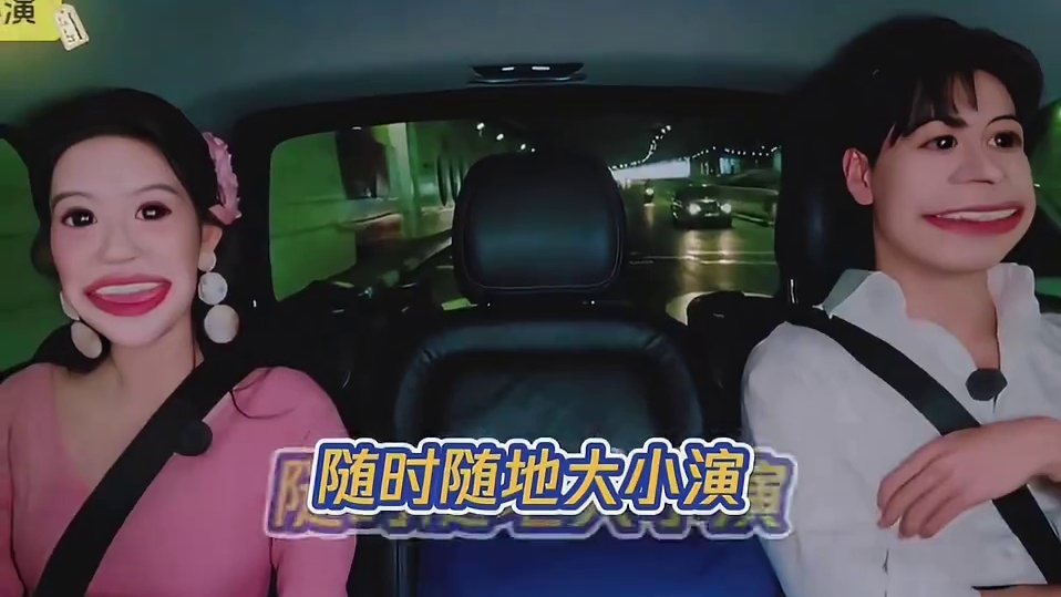 真是一对卧龙凤雏啊