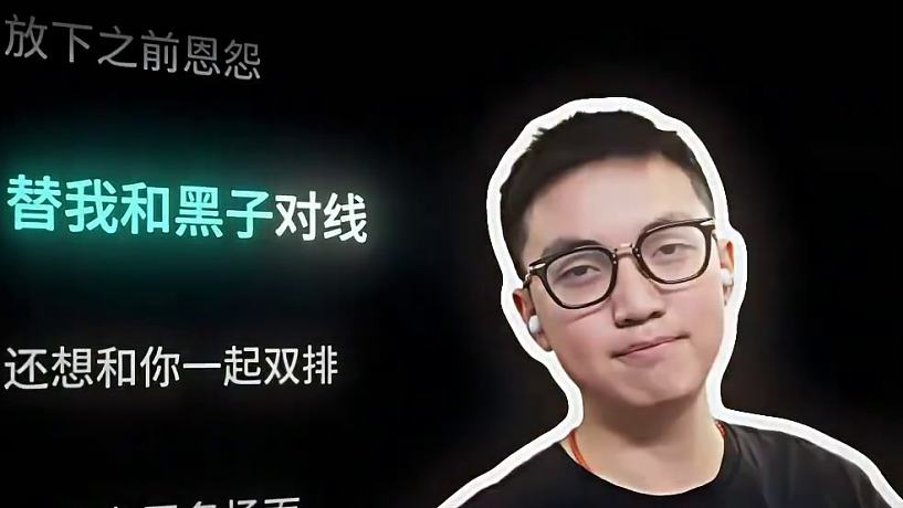 歡與樂(lè)的音符的直播