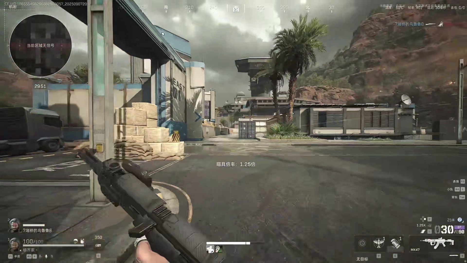 杨齐家老飞宇双排体验服 试玩新角色新枪 新角色大招自带透视