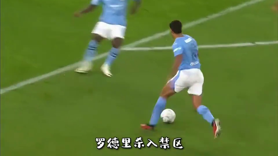 曼城3比1逆转红星 ，小蜘蛛梅开二度