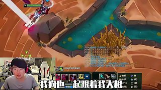 斗魂更新頂級符文 姿態(tài)玩到最爽的一局！